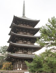 De Kofuku-ji pagodes