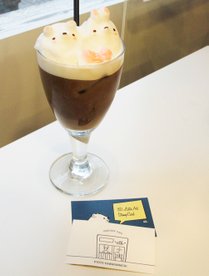 Kawaramachi 3D latte art