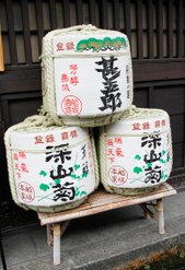 Japanse rijstwijn